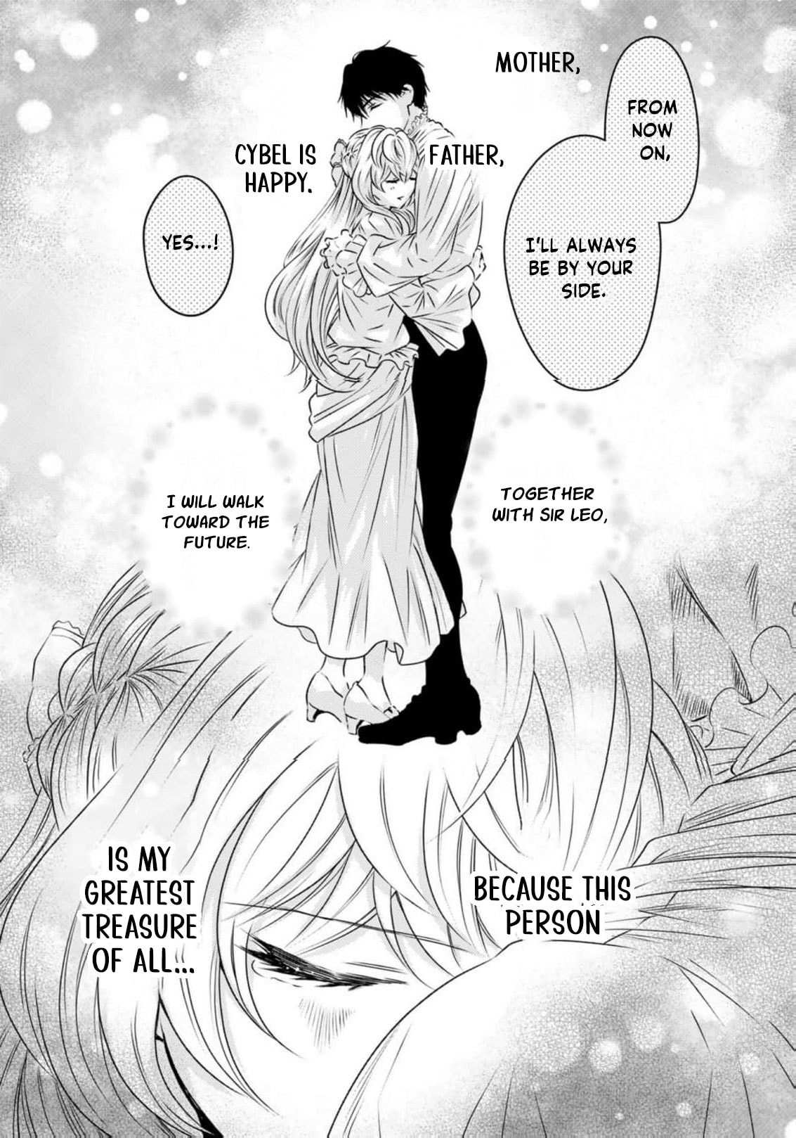 Tsuihousareta Kishi Suki Seijou wa Kyou mo Shiawase Chapter 30.5 page 11 - 