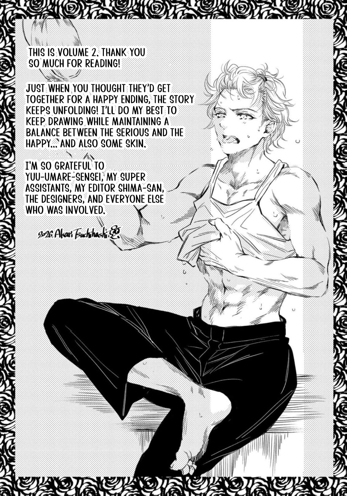 Tsuihousareta Kishi Suki Seijou wa Kyou mo Shiawase Chapter 30.5 page 12 - 