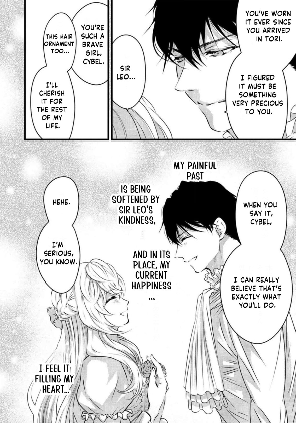 Tsuihousareta Kishi Suki Seijou wa Kyou mo Shiawase Chapter 30.5 page 10 - 