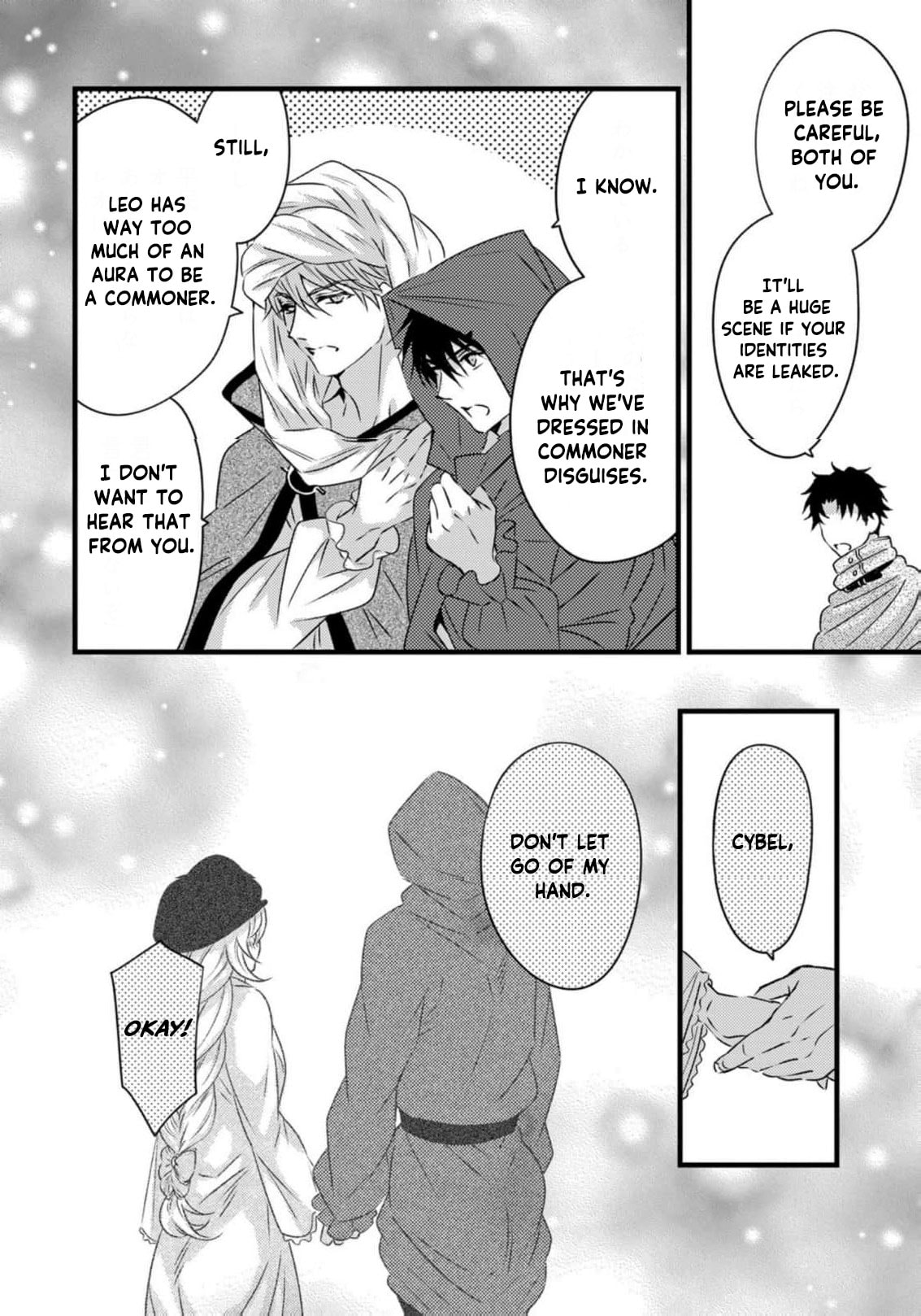 Tsuihousareta Kishi Suki Seijou wa Kyou mo Shiawase Chapter 30 page 13 - 
