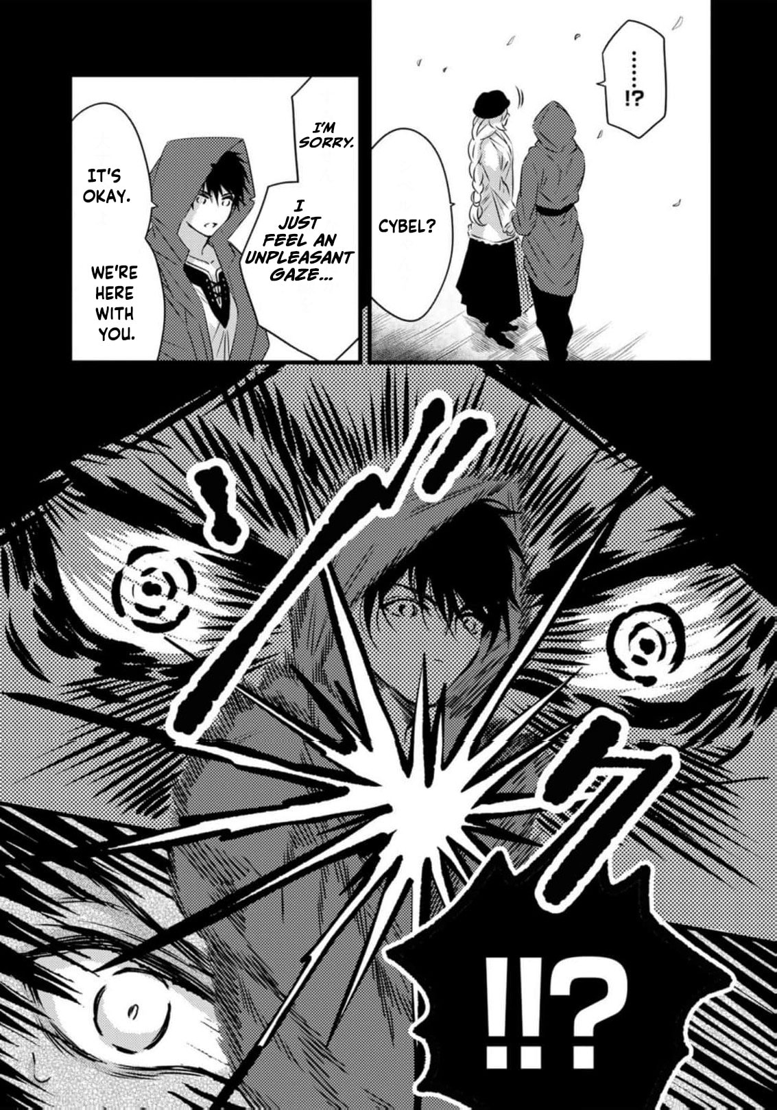 Tsuihousareta Kishi Suki Seijou wa Kyou mo Shiawase Chapter 30 page 16 - 