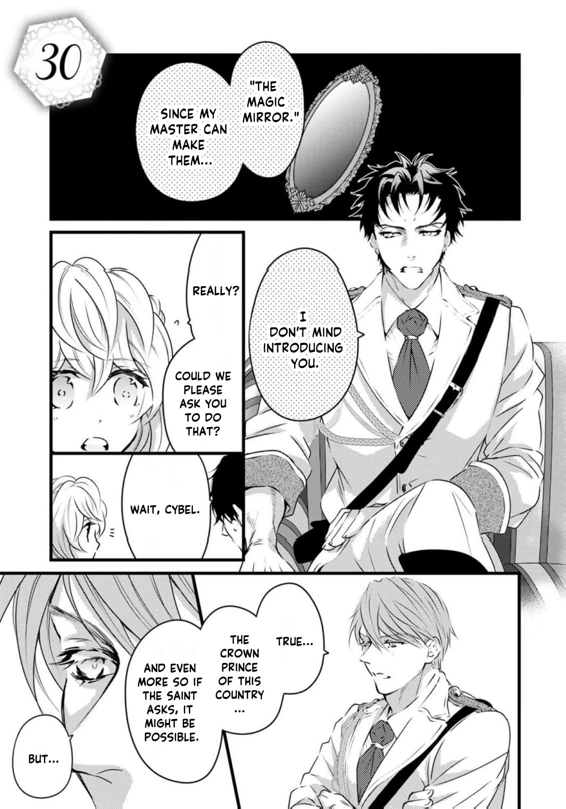 Tsuihousareta Kishi Suki Seijou wa Kyou mo Shiawase Chapter 30 page 4 - 