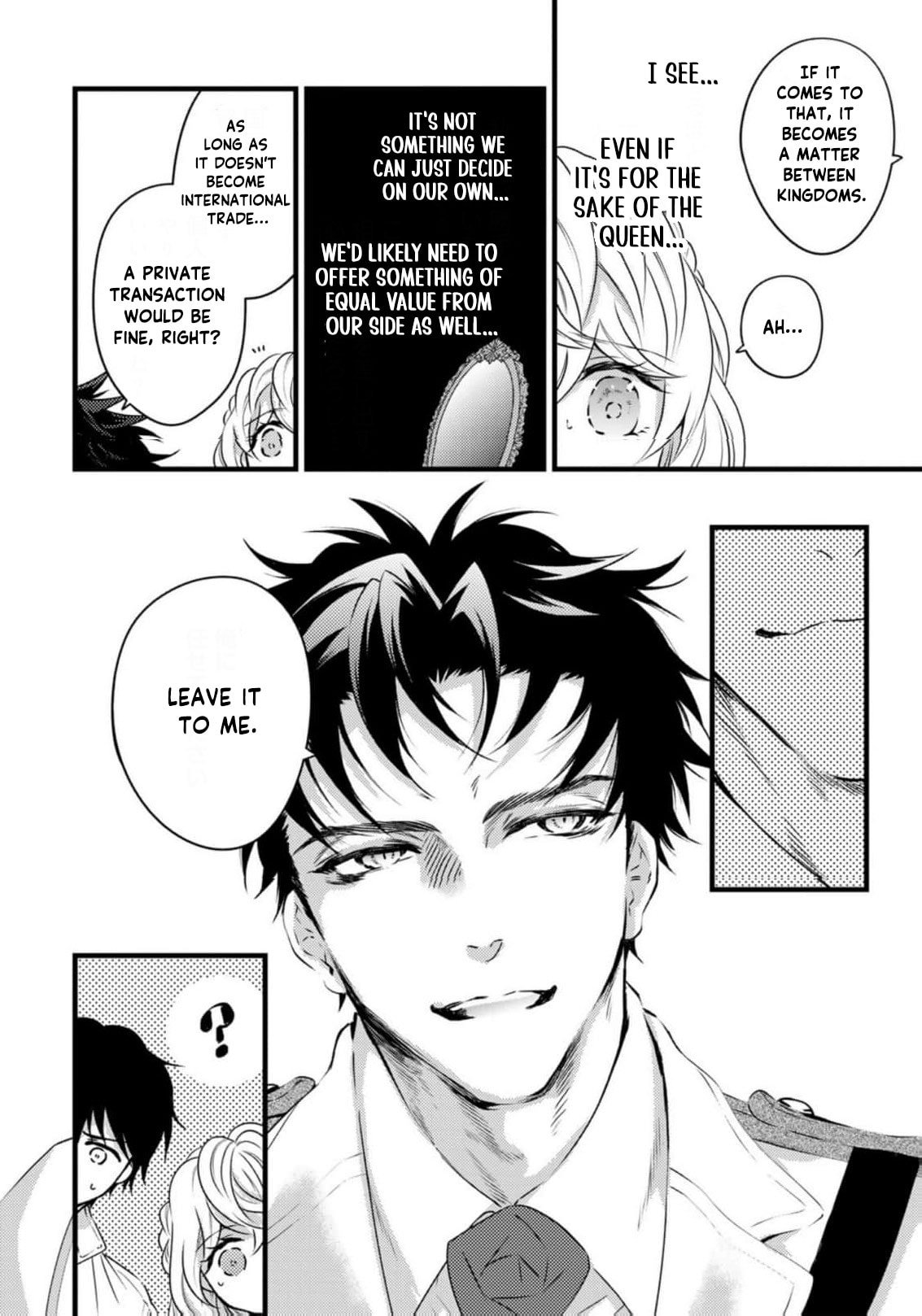 Tsuihousareta Kishi Suki Seijou wa Kyou mo Shiawase Chapter 30 page 5 - 