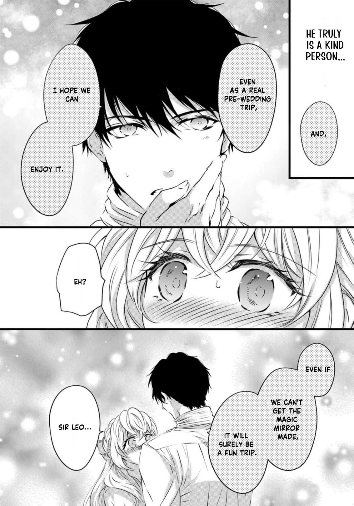Tsuihousareta Kishi Suki Seijou wa Kyou mo Shiawase Chapter 30 page 7 - 