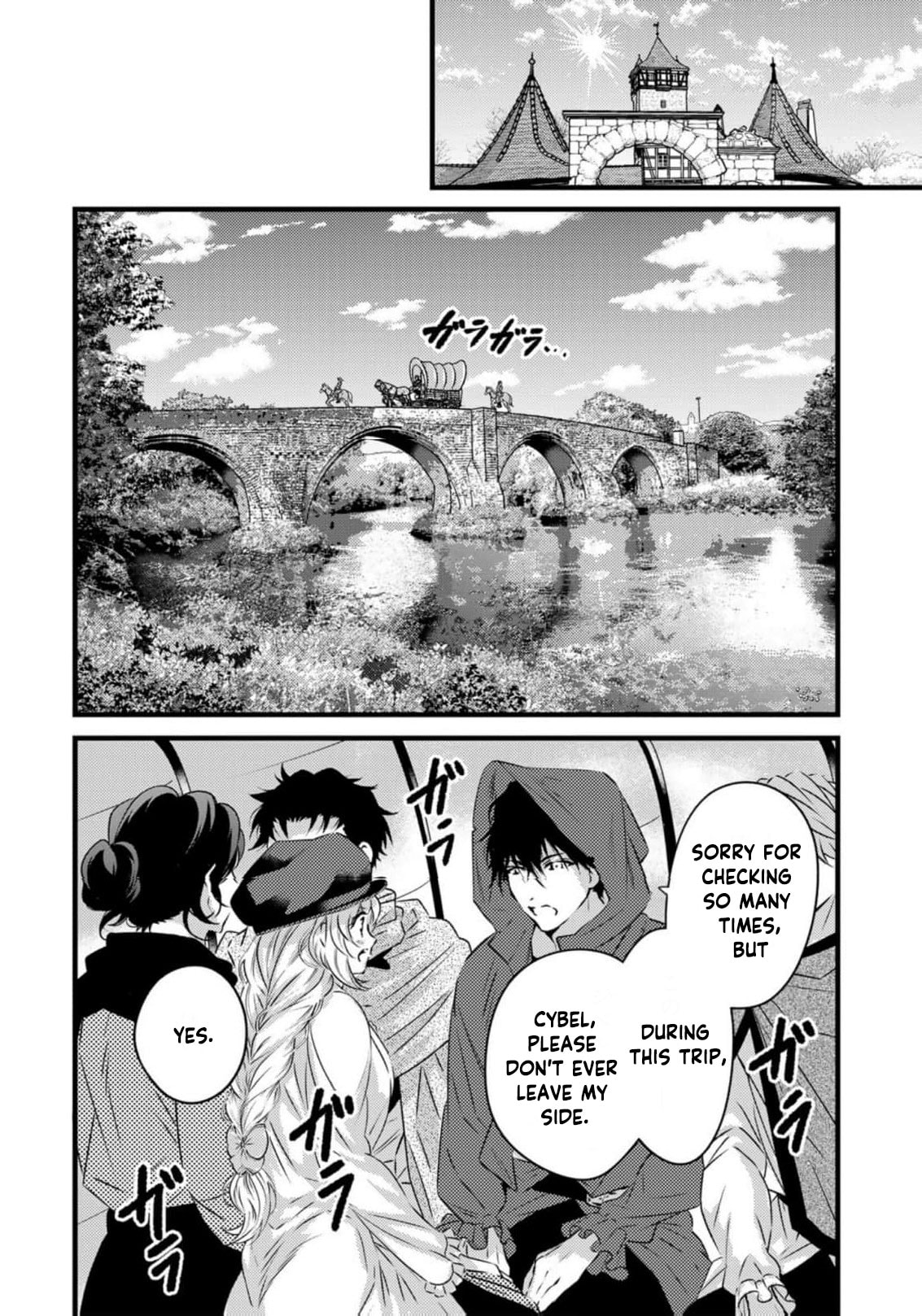 Tsuihousareta Kishi Suki Seijou wa Kyou mo Shiawase Chapter 30 page 9 - 
