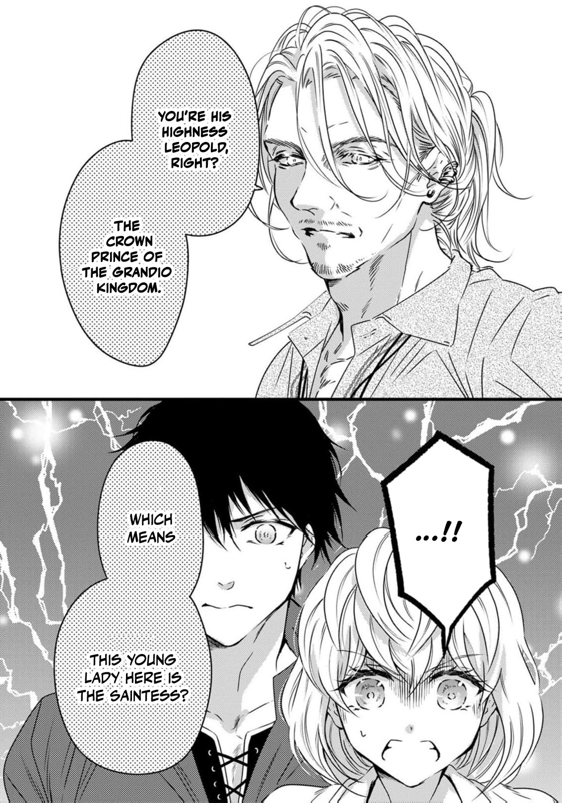 Tsuihousareta Kishi Suki Seijou wa Kyou mo Shiawase Chapter 31 page 11 - 