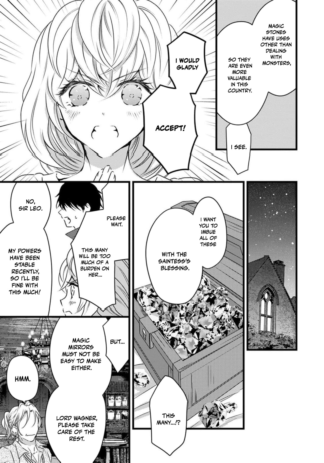 Tsuihousareta Kishi Suki Seijou wa Kyou mo Shiawase Chapter 31 page 14 - 