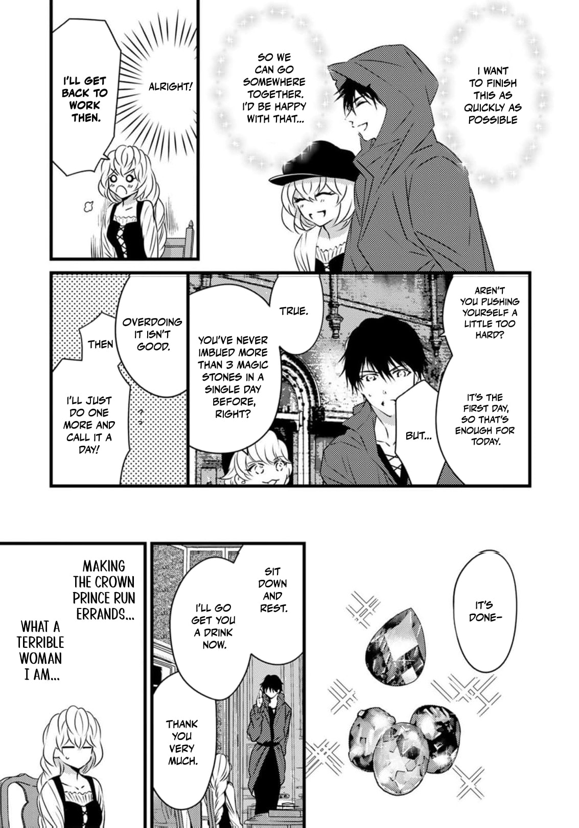 Tsuihousareta Kishi Suki Seijou wa Kyou mo Shiawase Chapter 31 page 18 - 