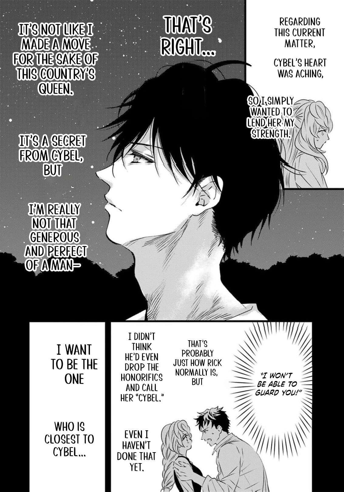 Tsuihousareta Kishi Suki Seijou wa Kyou mo Shiawase Chapter 32 page 12 - 