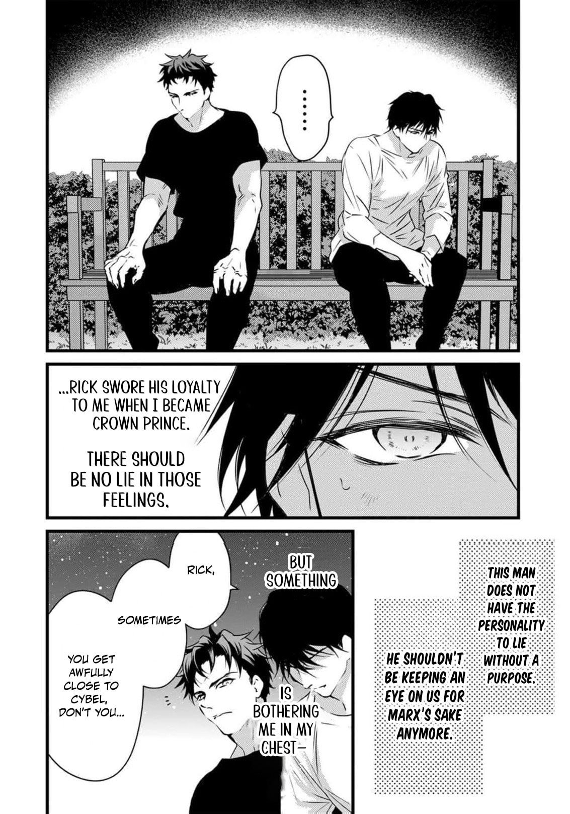 Tsuihousareta Kishi Suki Seijou wa Kyou mo Shiawase Chapter 32 page 14 - 