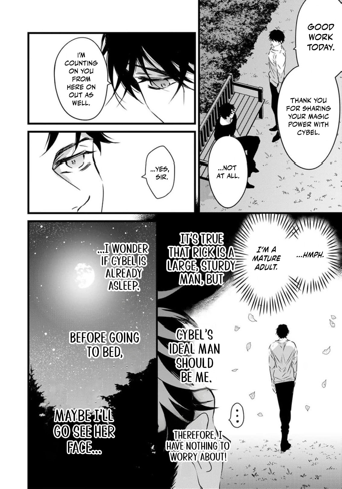 Tsuihousareta Kishi Suki Seijou wa Kyou mo Shiawase Chapter 32 page 16 - 