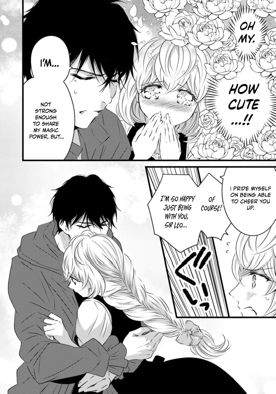Tsuihousareta Kishi Suki Seijou wa Kyou mo Shiawase Chapter 32 page 8 - 