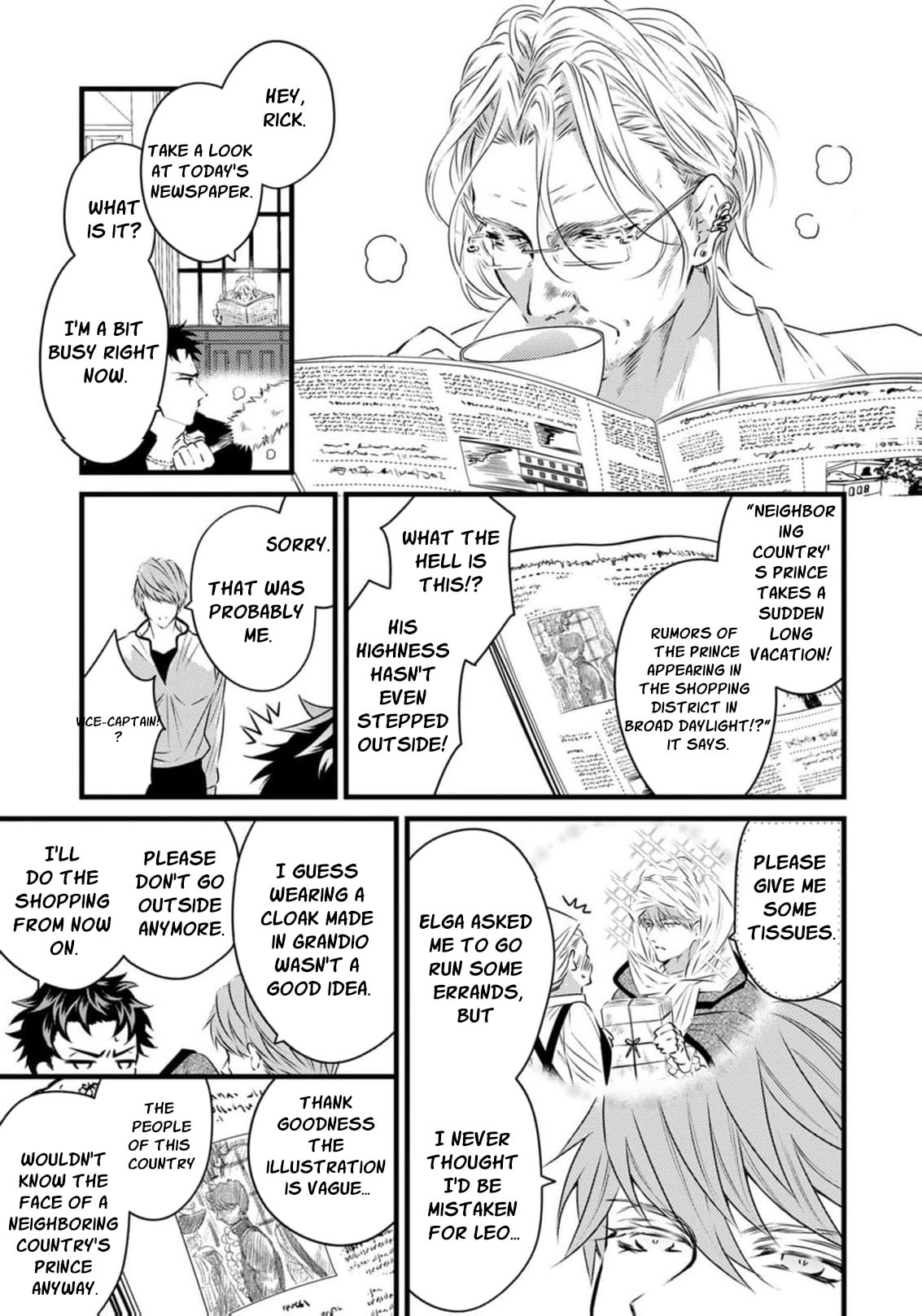 Tsuihousareta Kishi Suki Seijou wa Kyou mo Shiawase Chapter 33 page 17 - 