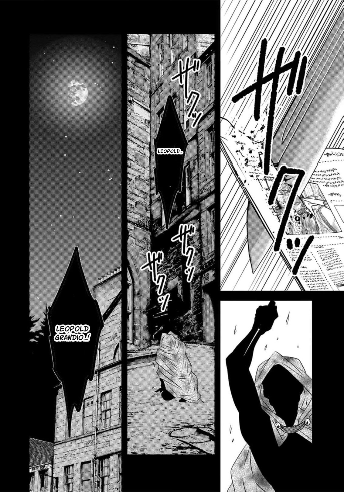Tsuihousareta Kishi Suki Seijou wa Kyou mo Shiawase Chapter 33 page 18 - 