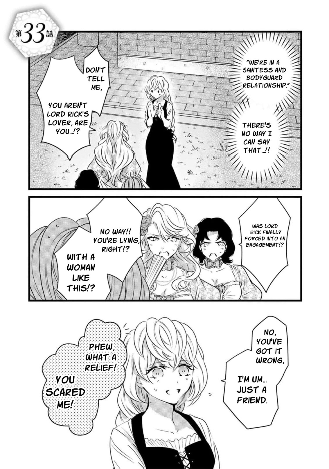 Tsuihousareta Kishi Suki Seijou wa Kyou mo Shiawase Chapter 33 page 3 - 