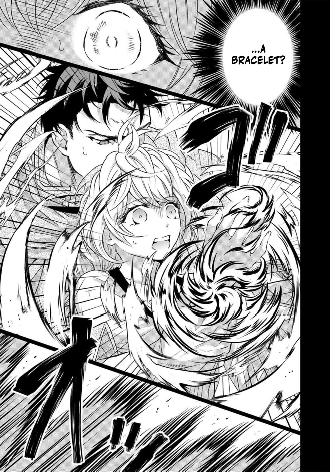 Tsuihousareta Kishi Suki Seijou wa Kyou mo Shiawase Chapter 35 page 16 - 