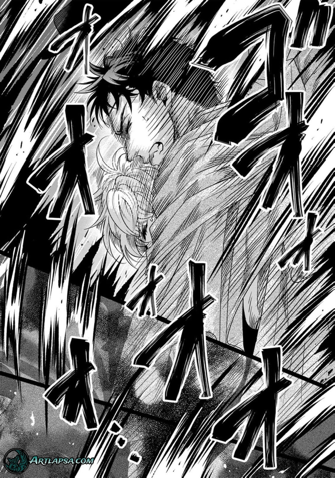 Tsuihousareta Kishi Suki Seijou wa Kyou mo Shiawase Chapter 35 page 17 - 
