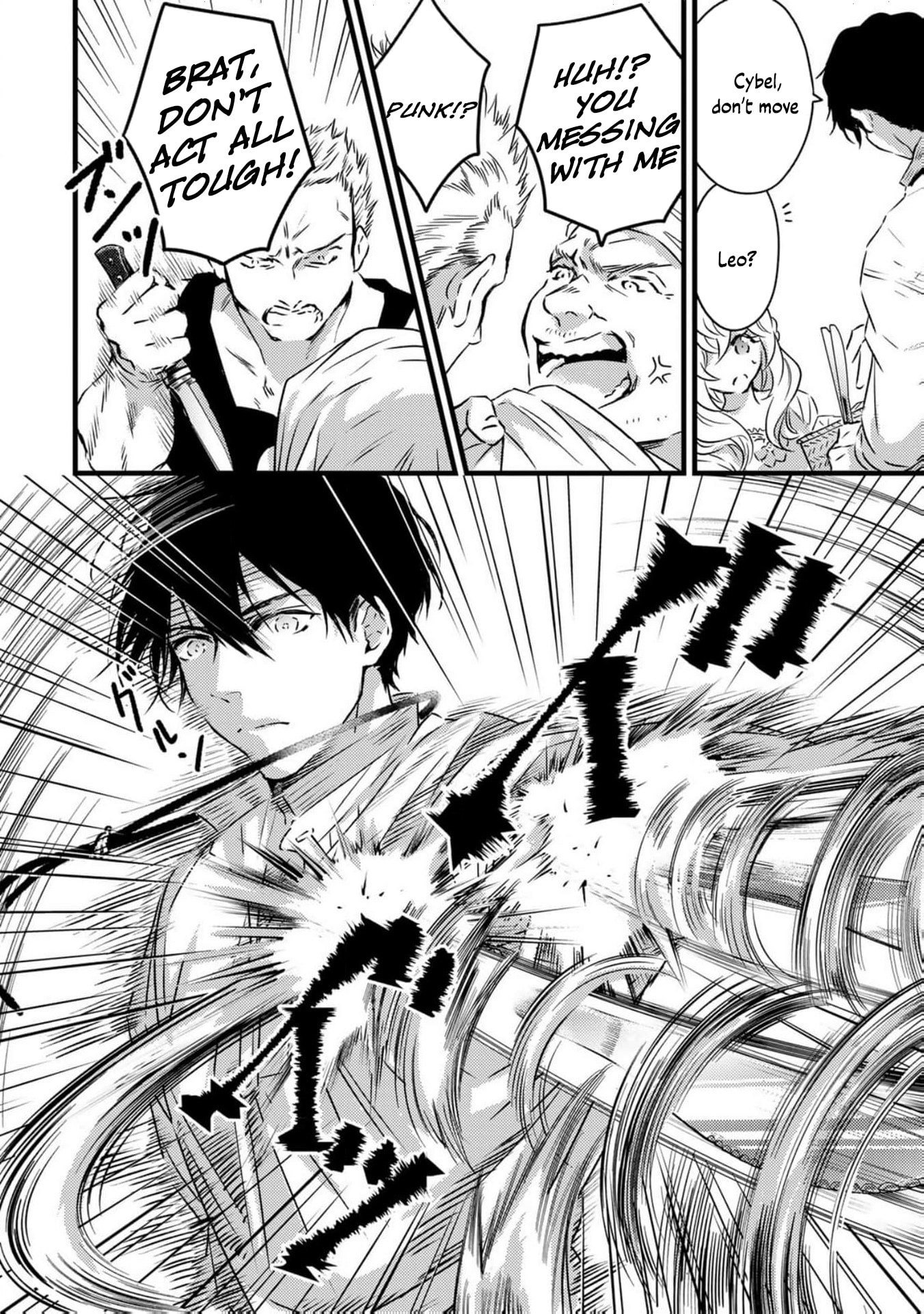 Tsuihousareta Kishi Suki Seijou wa Kyou mo Shiawase Chapter 6 page 11 - 