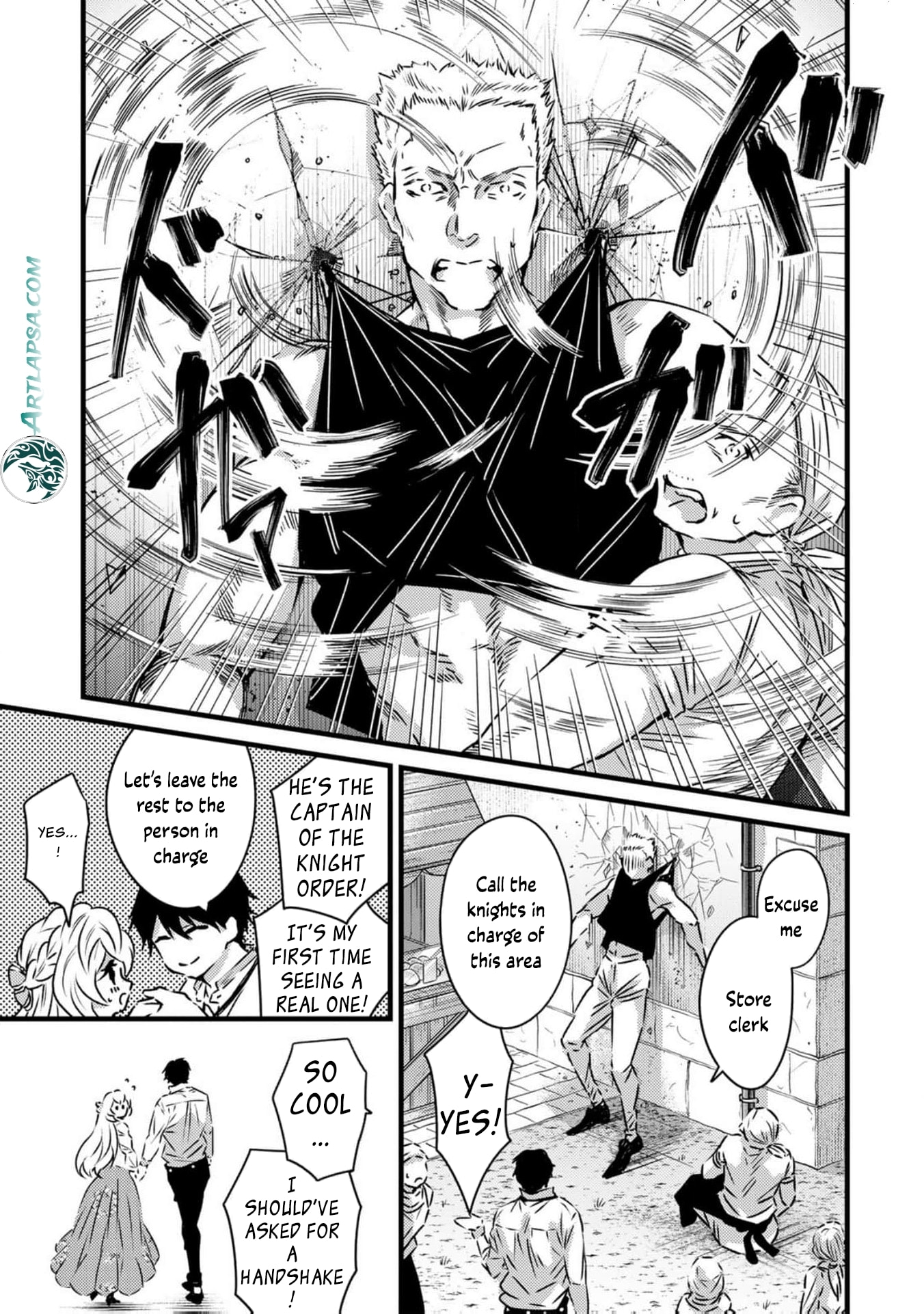 Tsuihousareta Kishi Suki Seijou wa Kyou mo Shiawase Chapter 6 page 12 - 