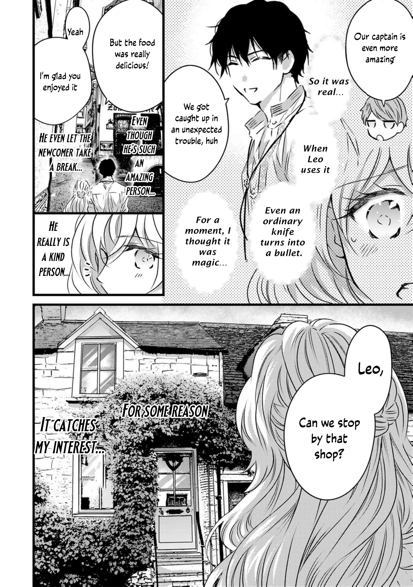 Tsuihousareta Kishi Suki Seijou wa Kyou mo Shiawase Chapter 6 page 13 - 