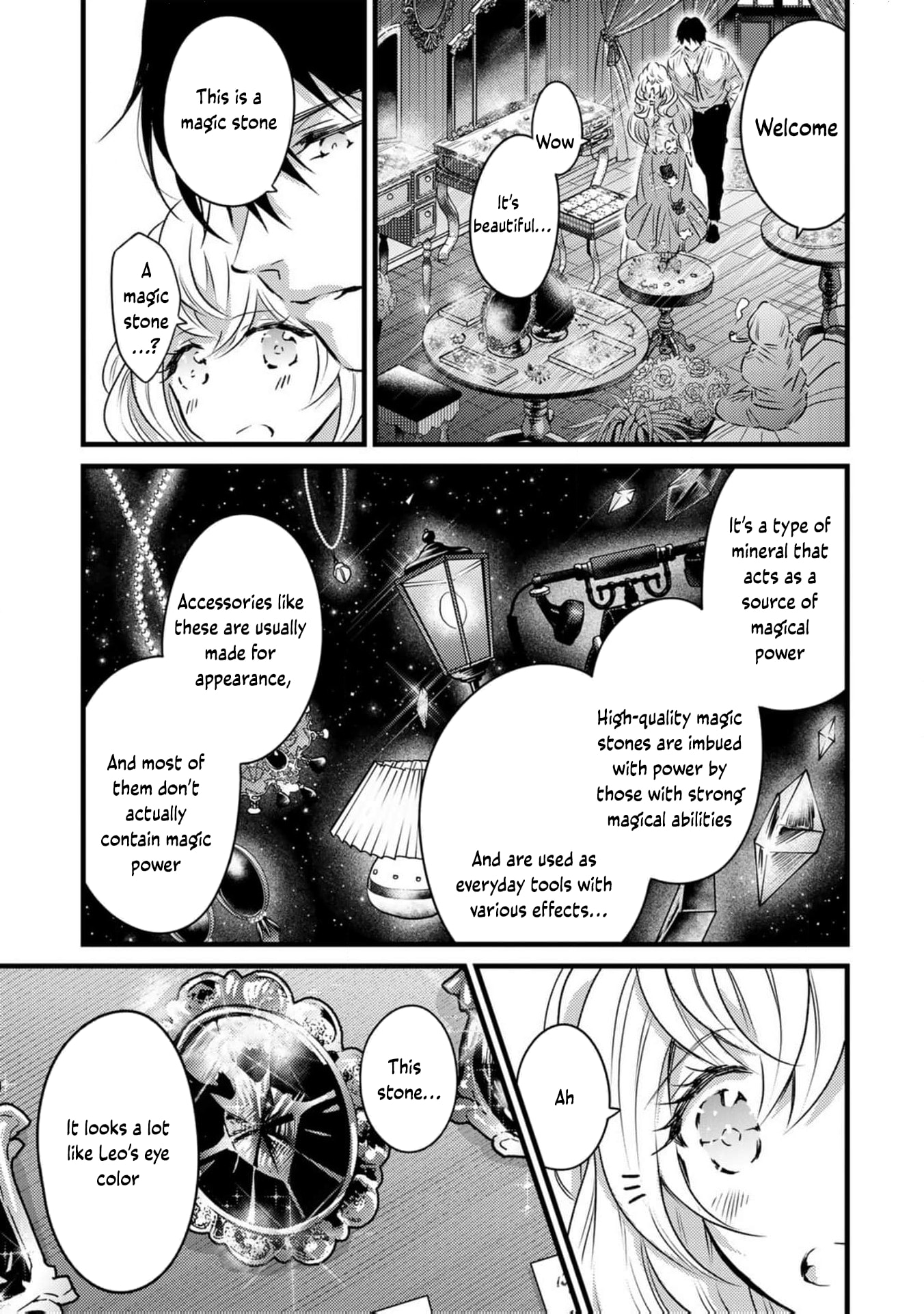 Tsuihousareta Kishi Suki Seijou wa Kyou mo Shiawase Chapter 6 page 14 - 