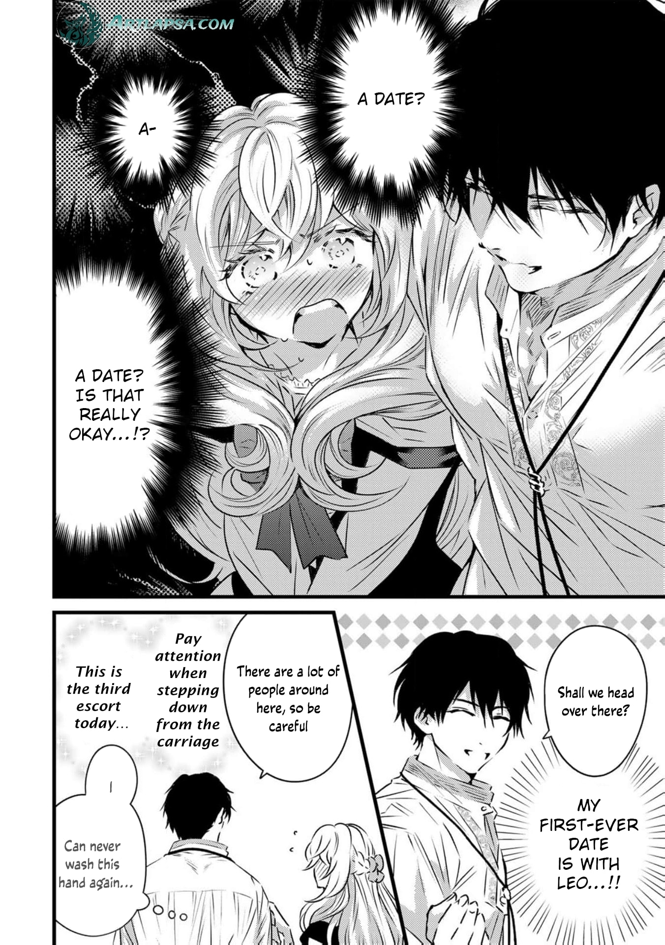 Tsuihousareta Kishi Suki Seijou wa Kyou mo Shiawase Chapter 6 page 7 - 