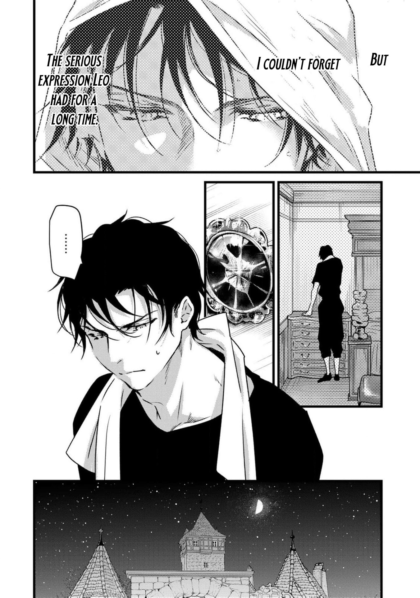 Tsuihousareta Kishi Suki Seijou wa Kyou mo Shiawase Chapter 7 page 11 - 