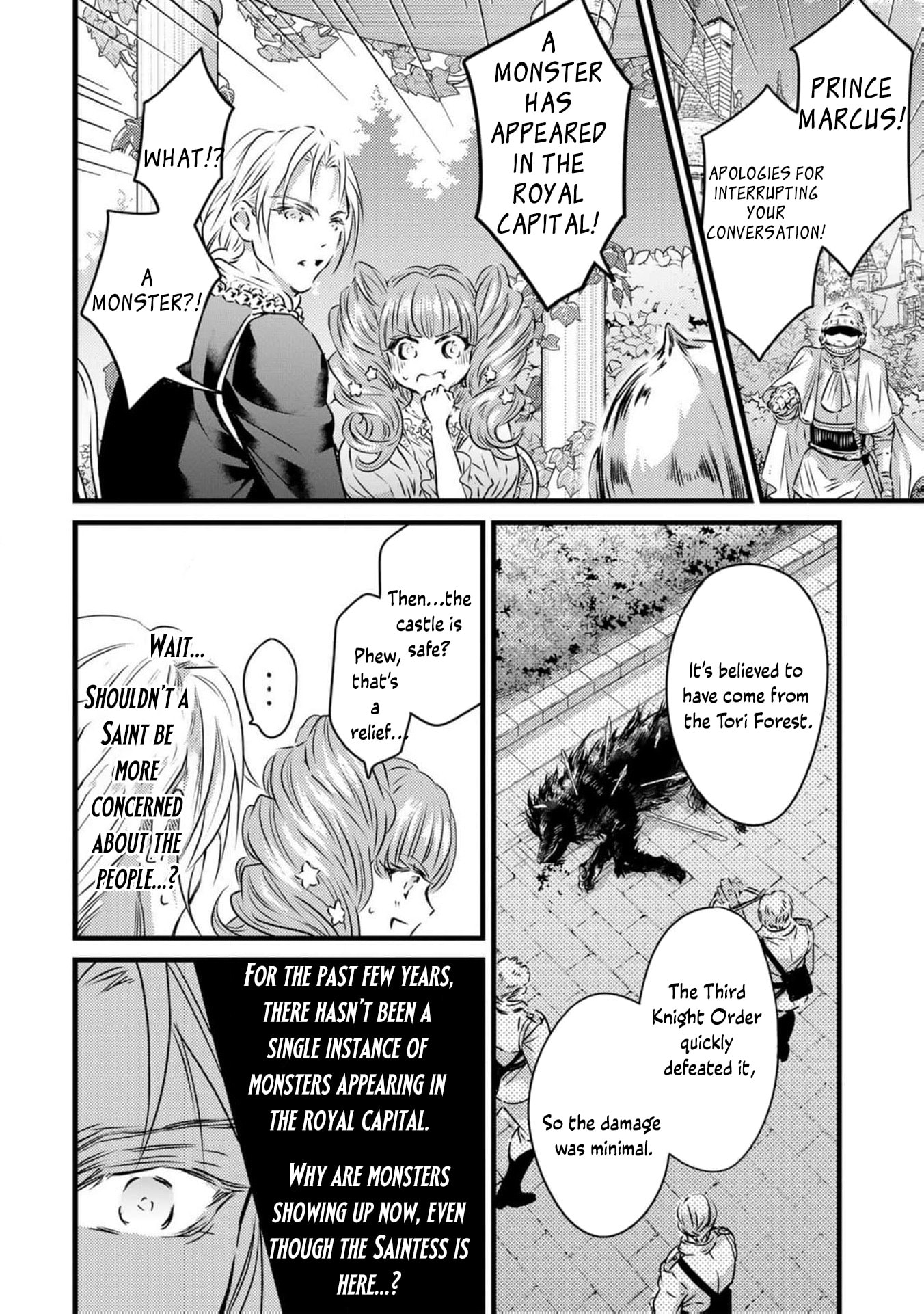 Tsuihousareta Kishi Suki Seijou wa Kyou mo Shiawase Chapter 7 page 17 - 