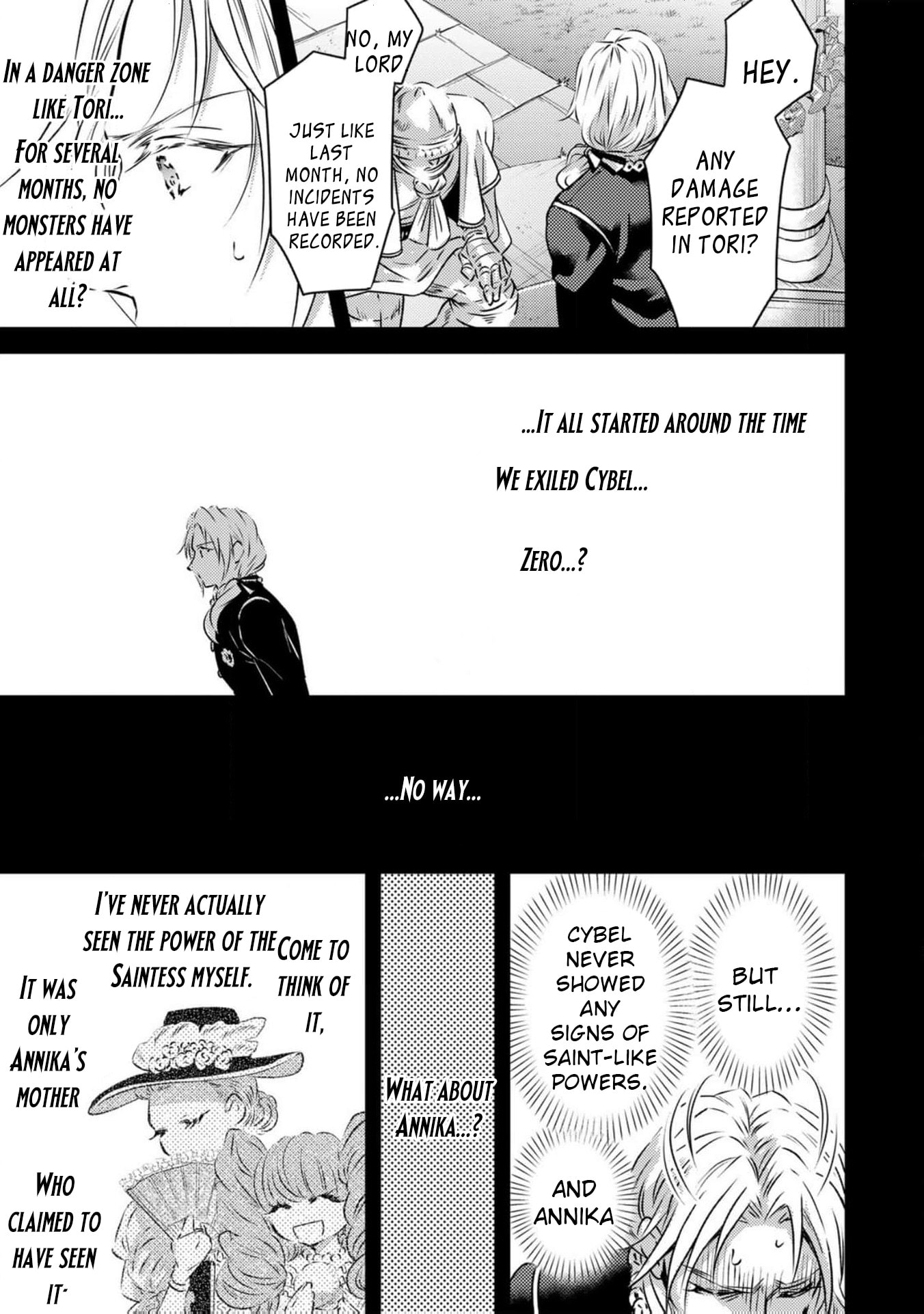 Tsuihousareta Kishi Suki Seijou wa Kyou mo Shiawase Chapter 7 page 18 - 