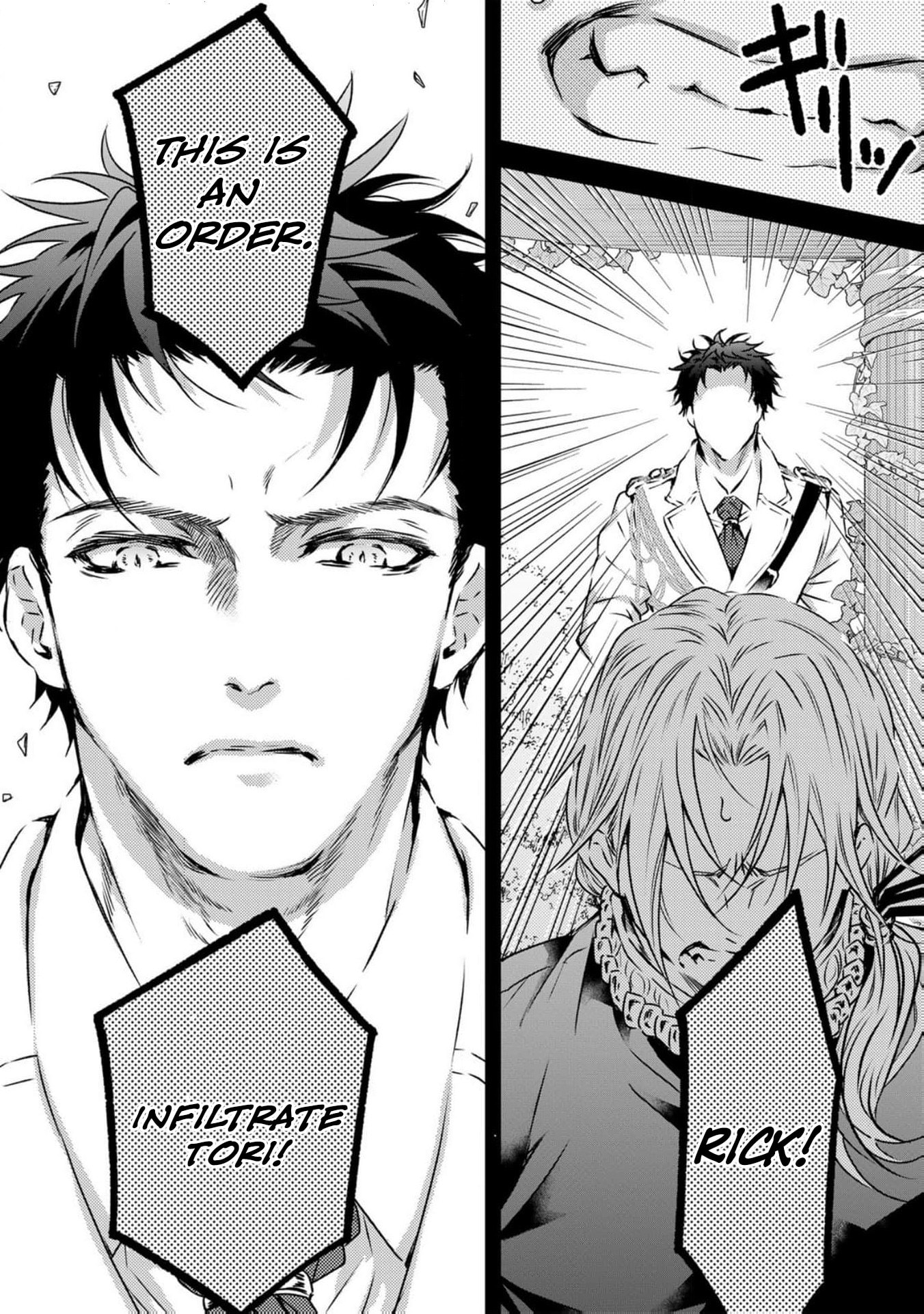 Tsuihousareta Kishi Suki Seijou wa Kyou mo Shiawase Chapter 7 page 19 - 