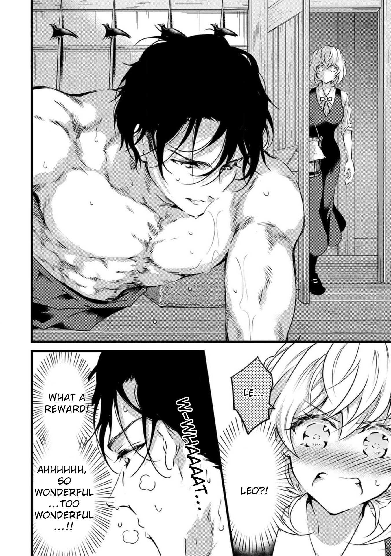 Tsuihousareta Kishi Suki Seijou wa Kyou mo Shiawase Chapter 7 page 5 - 