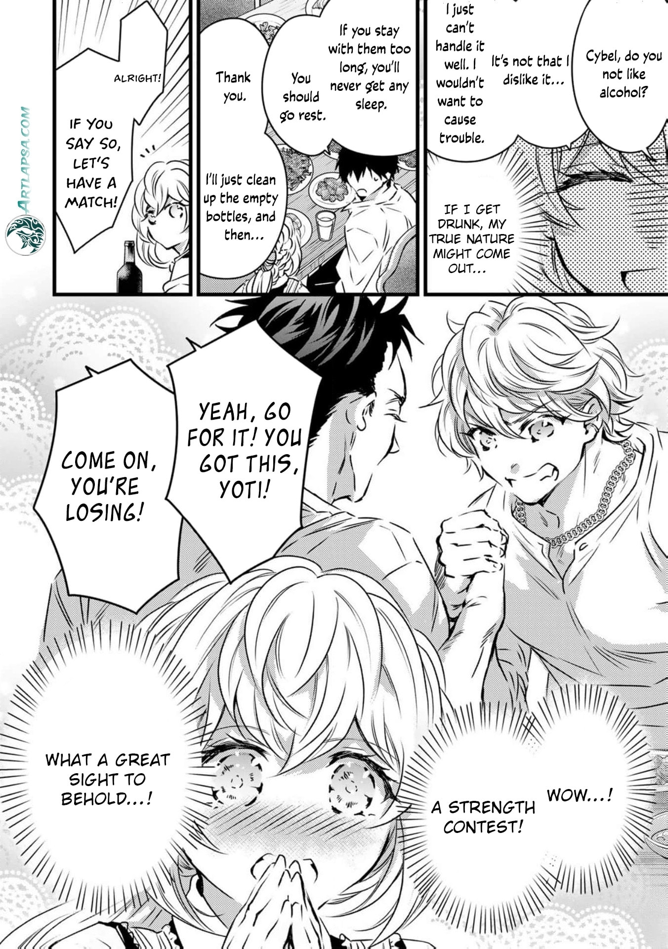 Tsuihousareta Kishi Suki Seijou wa Kyou mo Shiawase Chapter 8 page 13 - 
