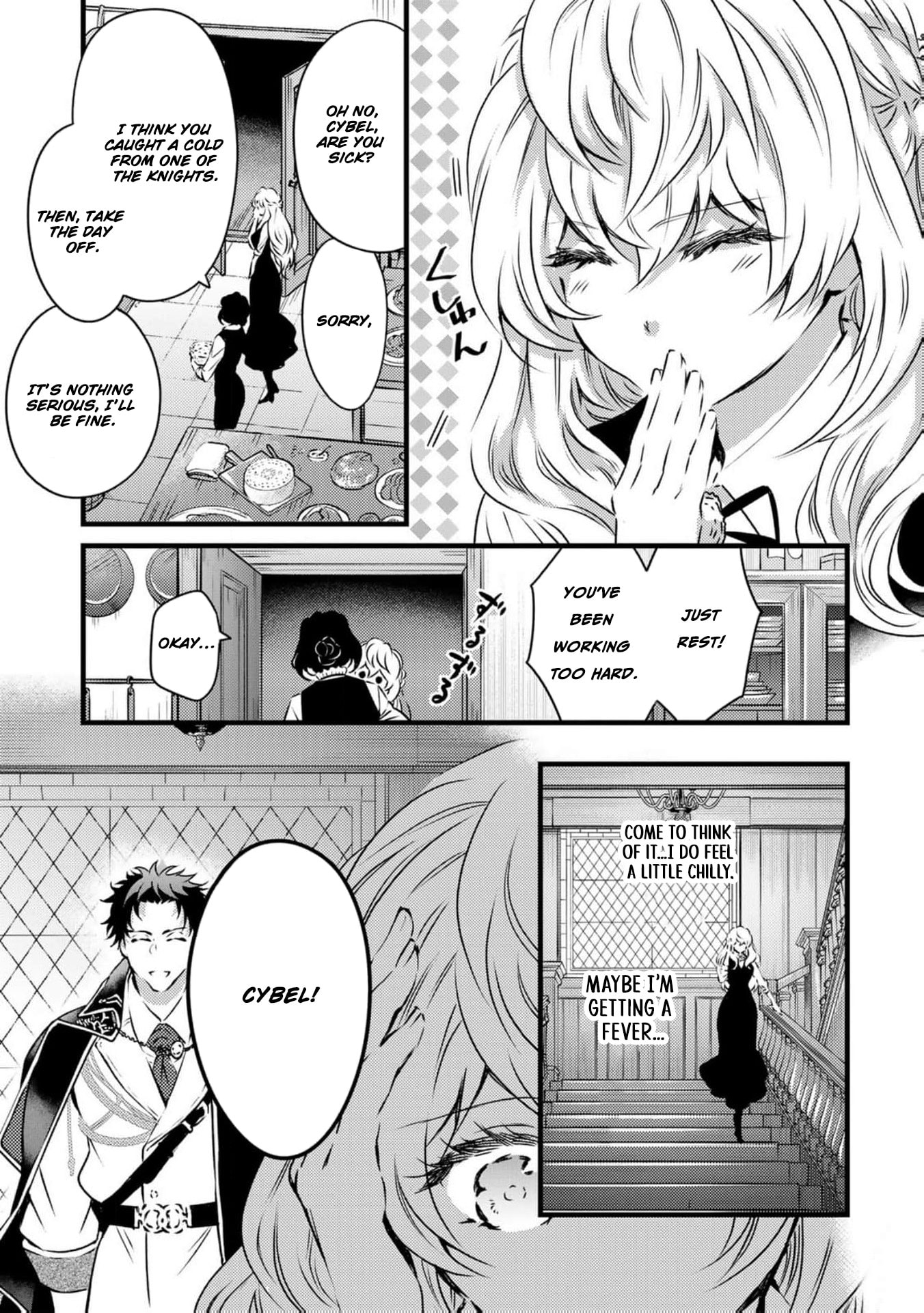 Tsuihousareta Kishi Suki Seijou wa Kyou mo Shiawase Chapter 9 page 11 - 