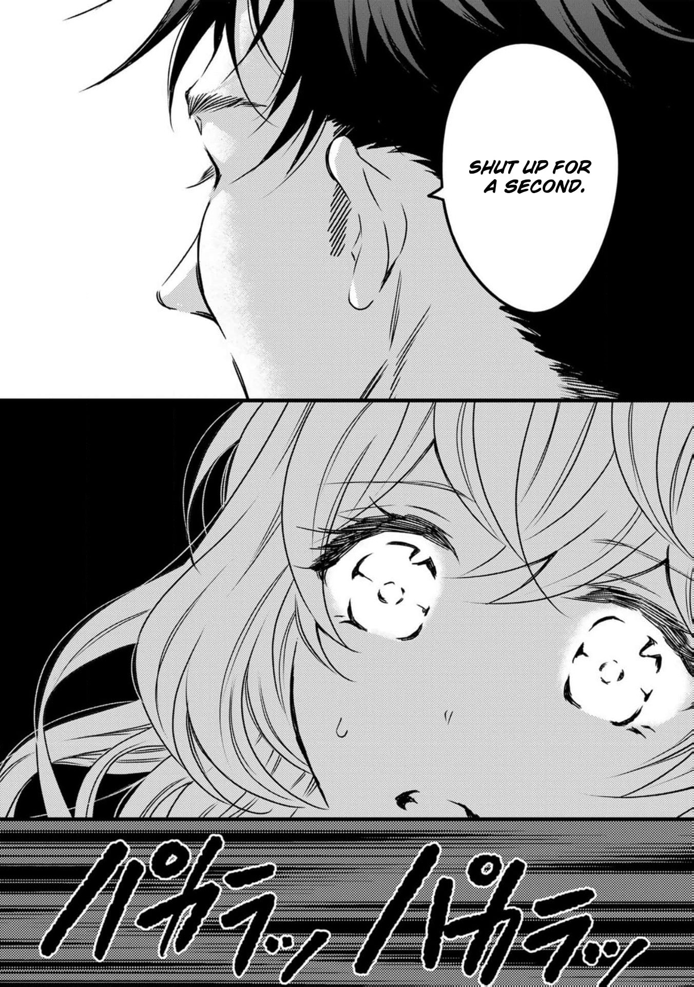 Tsuihousareta Kishi Suki Seijou wa Kyou mo Shiawase Chapter 9 page 16 - 