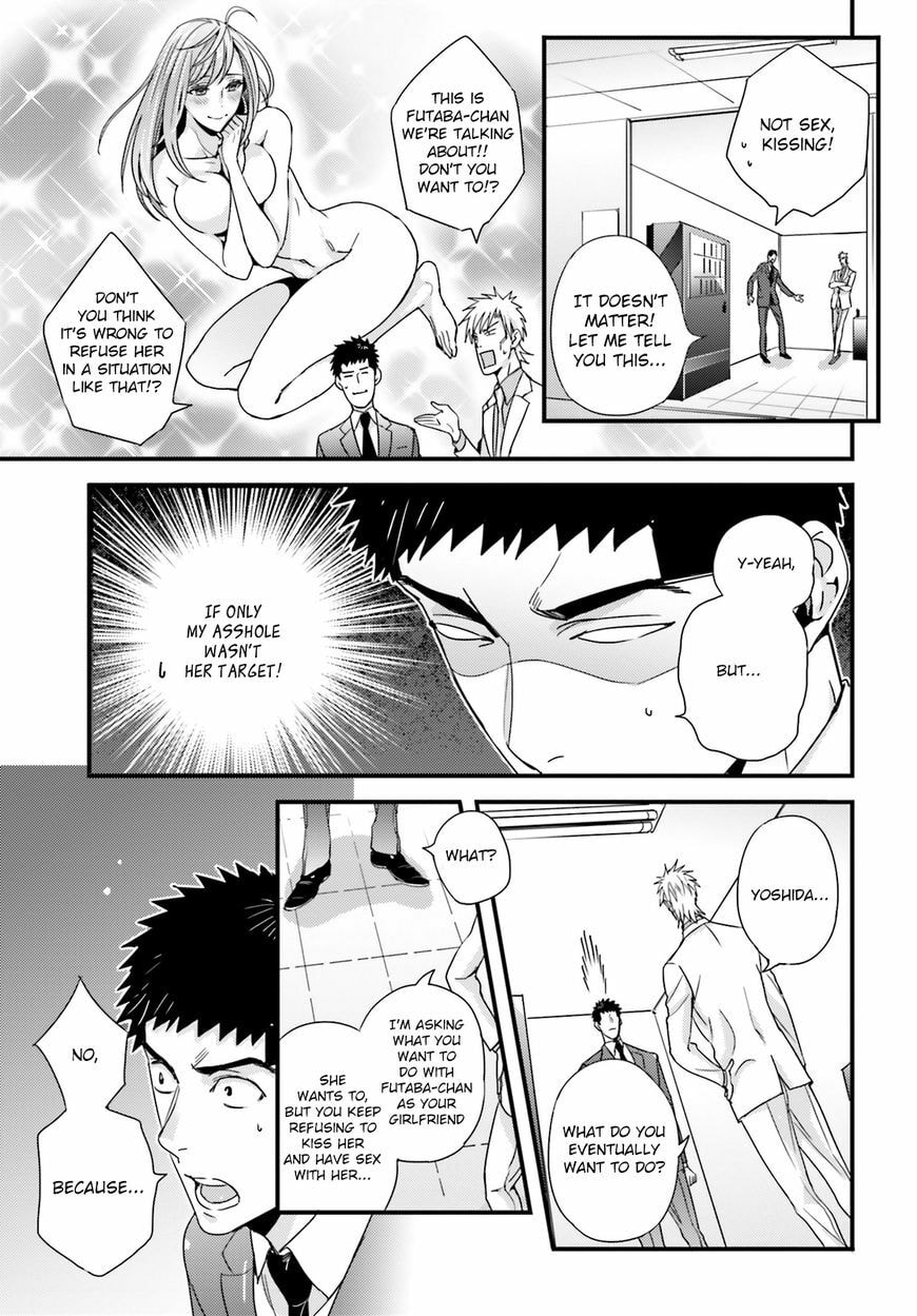Tsuiteru Kanojo Chapter 25 page 5 - 
