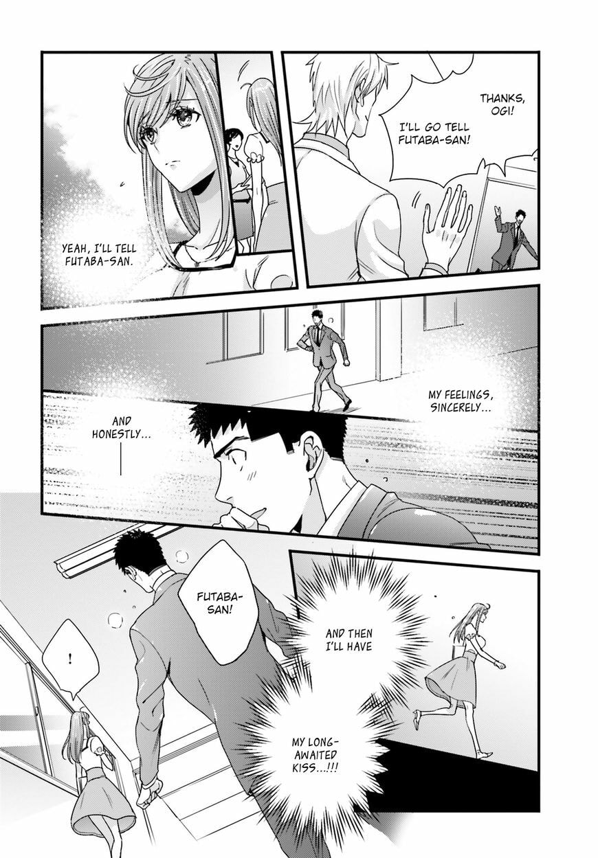 Tsuiteru Kanojo Chapter 25 page 8 - 