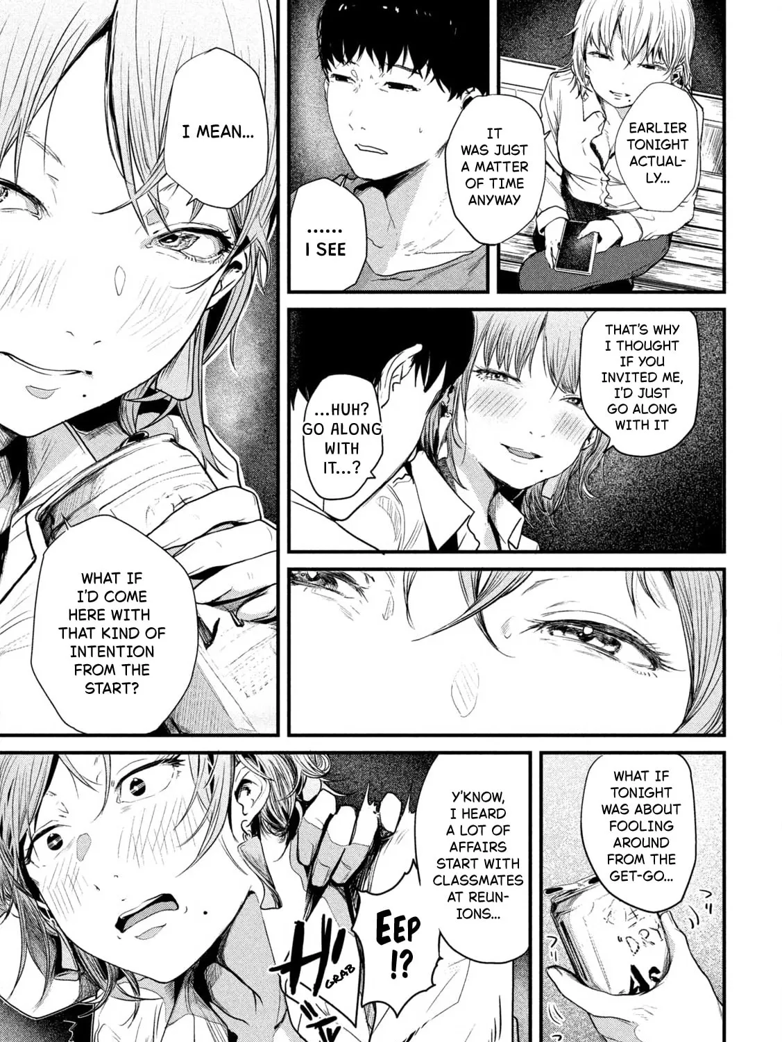 Tsukazu Hanarezu Chapter 0 page 13 - 