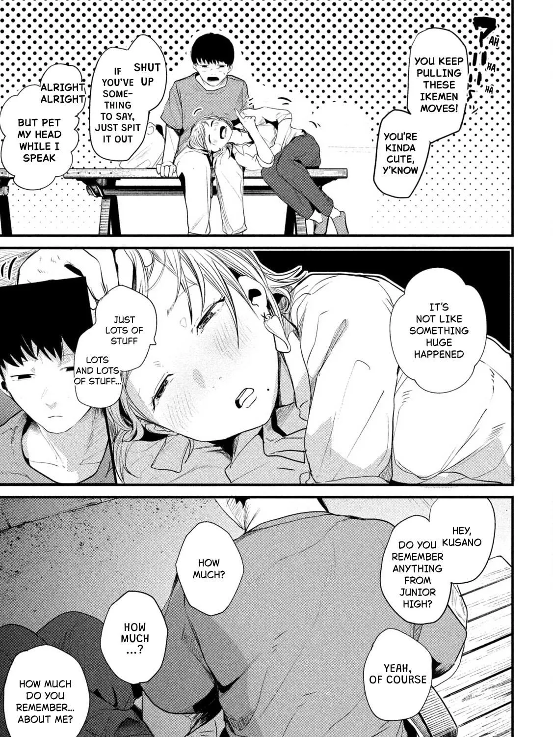 Tsukazu Hanarezu Chapter 0 page 17 - 