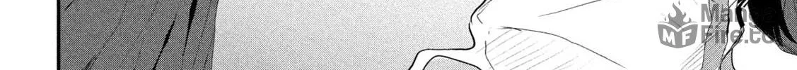 Tsukazu Hanarezu Chapter 0 page 20 - 