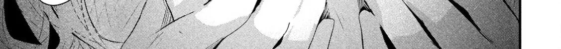 Tsukazu Hanarezu Chapter 0 page 22 - 
