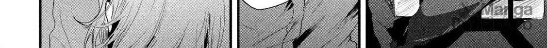 Tsukazu Hanarezu Chapter 0 page 24 - 