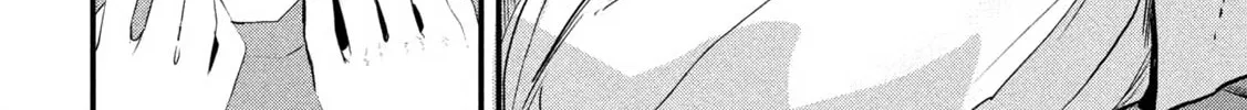 Tsukazu Hanarezu Chapter 0 page 28 - 