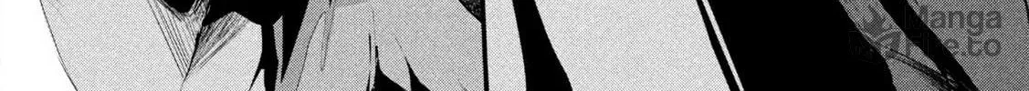 Tsukazu Hanarezu Chapter 0 page 30 - 