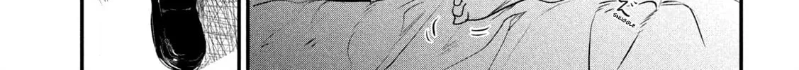 Tsukazu Hanarezu Chapter 0 page 38 - 