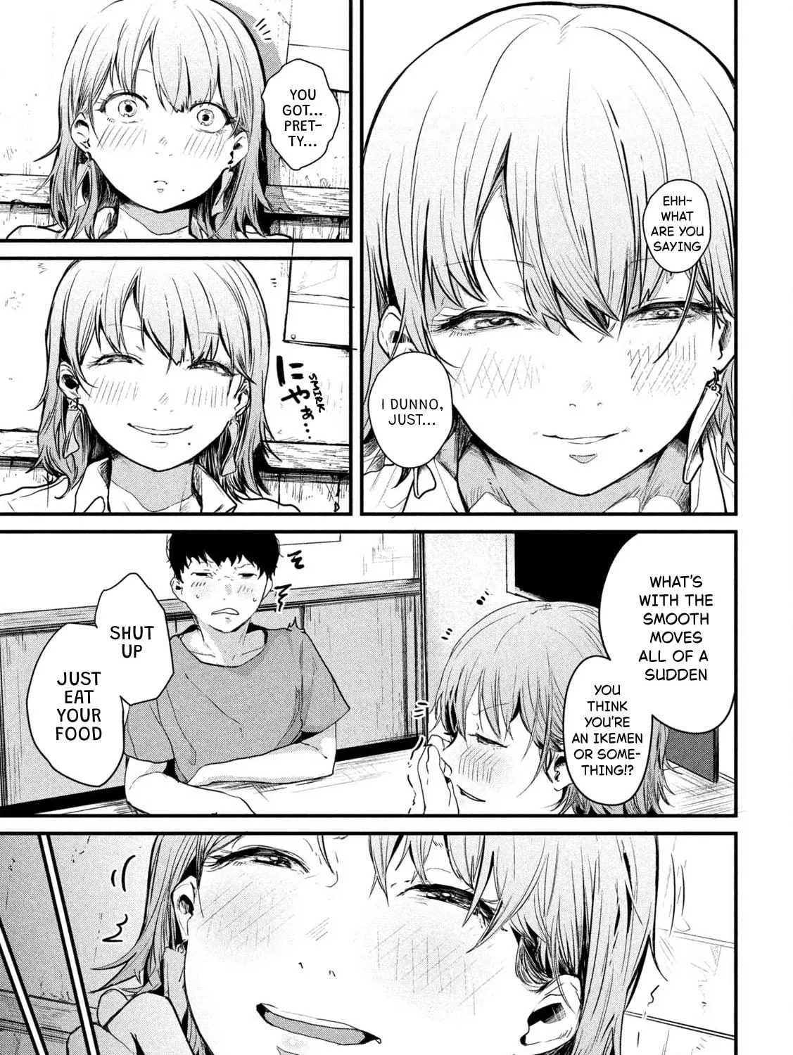 Tsukazu Hanarezu Chapter 0 page 5 - 
