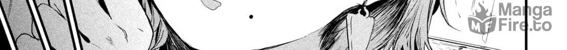 Tsukazu Hanarezu Chapter 0 page 6 - 