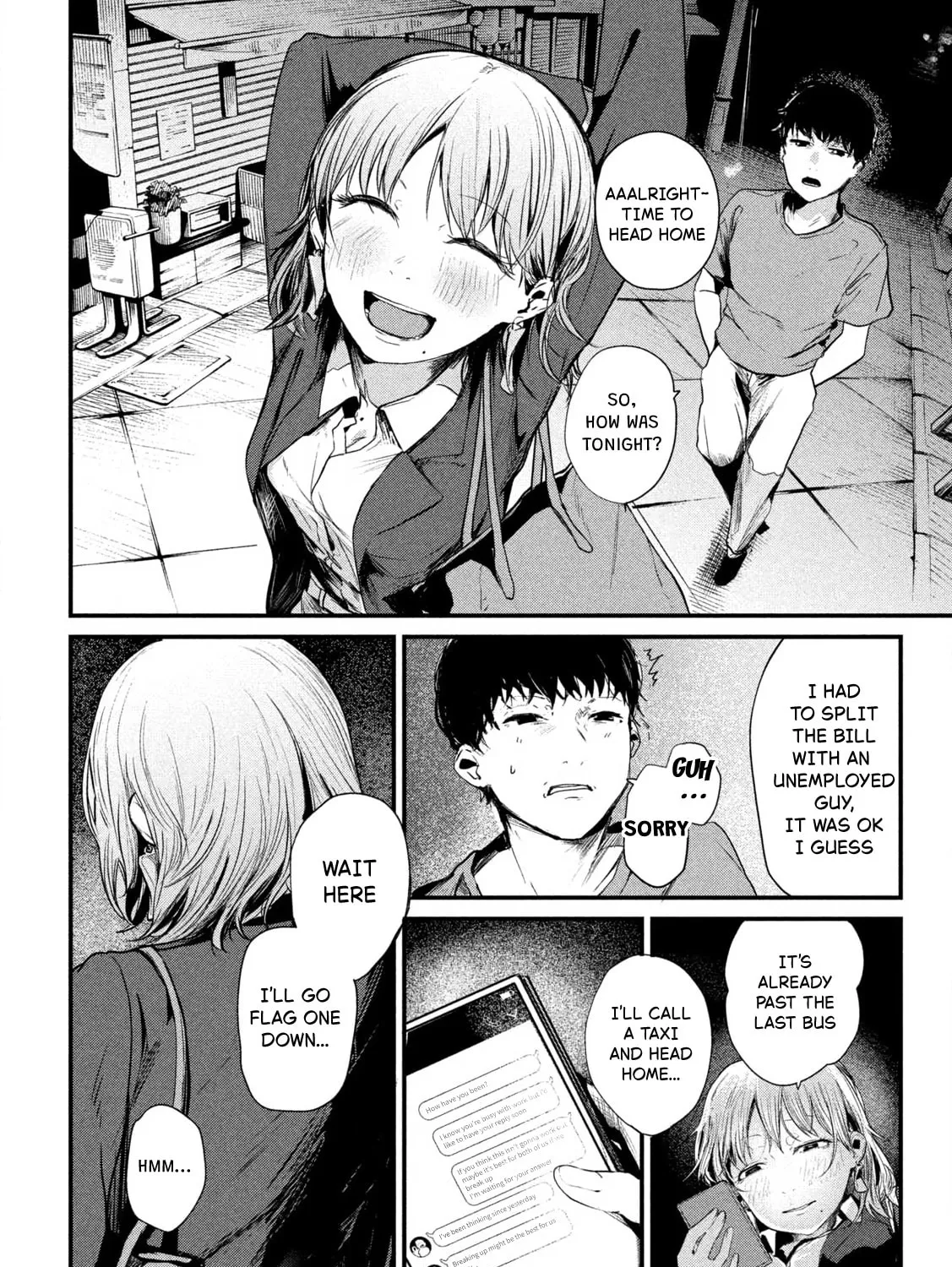 Tsukazu Hanarezu Chapter 0 page 7 - 
