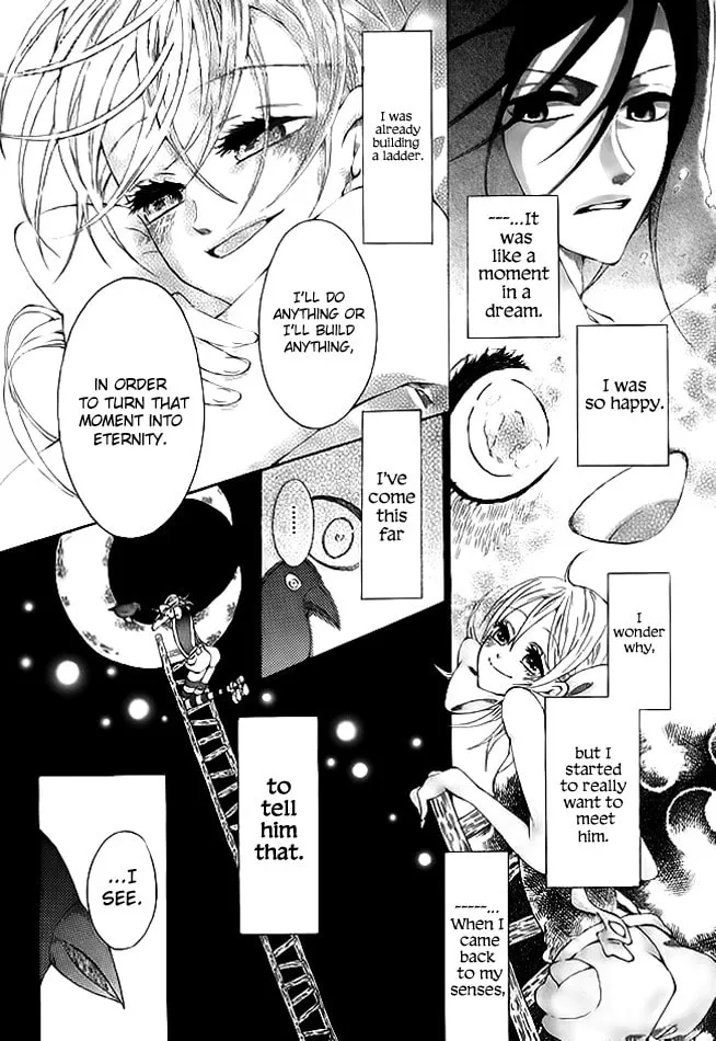 Tsuki e no Hashigo Chapter 0 page 12 - 
