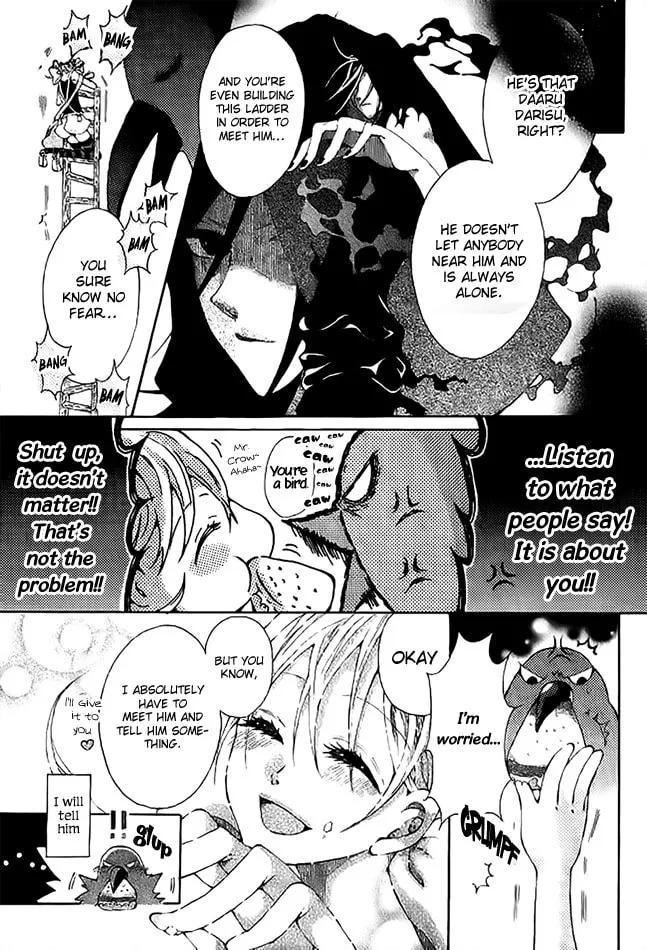 Tsuki e no Hashigo Chapter 0 page 7 - 
