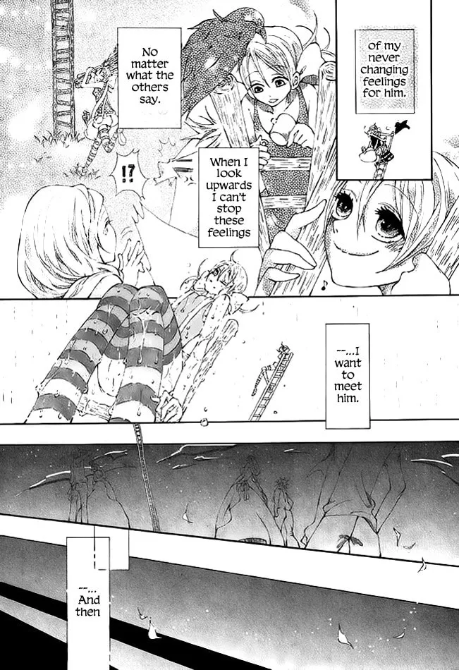 Tsuki e no Hashigo Chapter 0 page 8 - 